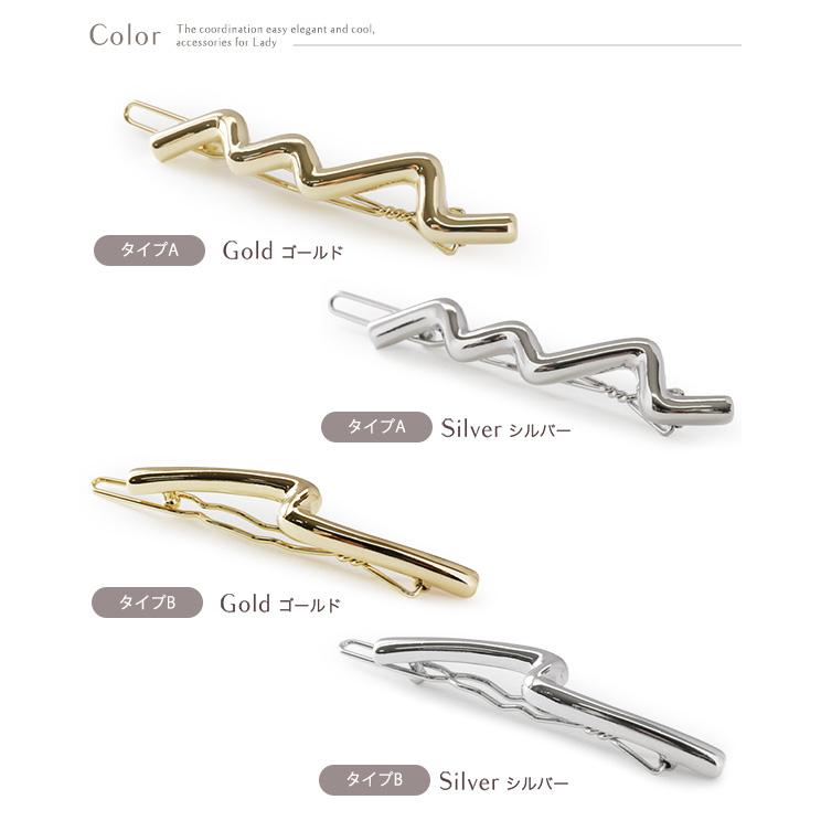 Jewel VOX ヘアクリップ ヘアピン ヘアアクセ レディース 3