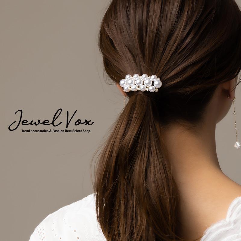 Jewel VOX ポニーフック ヘアーフック ヘアアクセ レディース パール
