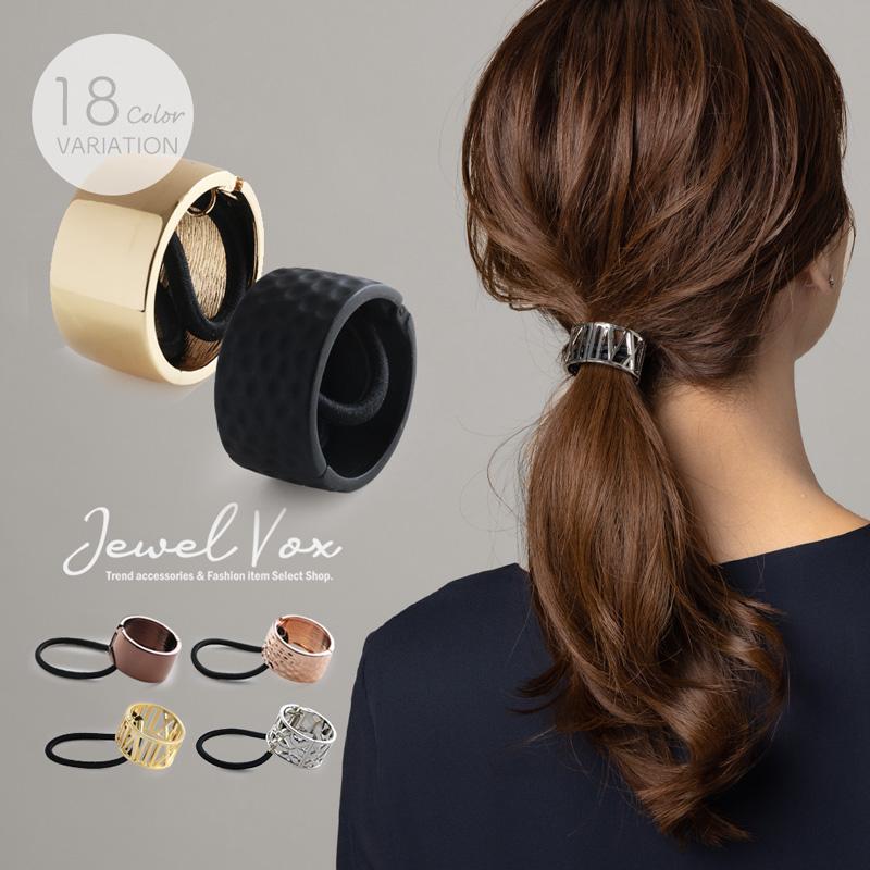 Jewel VOX ヘアリング ヘアカフス ヘアゴム ヘアポニー ヘア Jewel VOX ヘアリング ヘアカフス ヘアゴム ヘアポニー ヘア