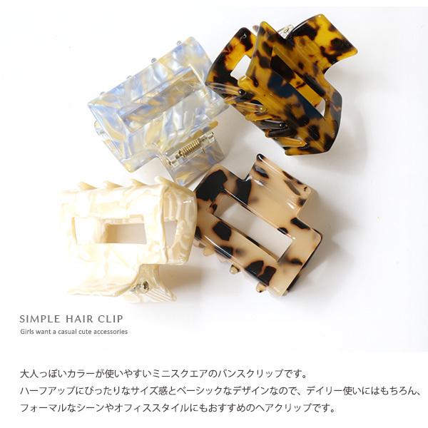 Jewel VOX ヘアクリップ ヘアアクセ クリップ アセチ べっ甲