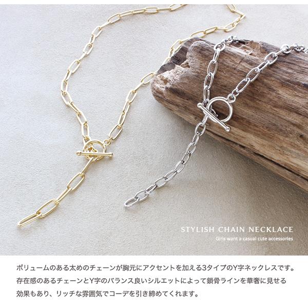 Jewel VOX ネックレス レディース 金属アレルギー対応 ショート Jewel VOX ネックレス レディース 金属アレルギー対応 ショート