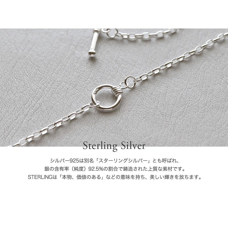 ネックレス ロングネックレス ロング レディース シルバー925 silver925 ニッケルフリー ハート 型 金属アレルギー対応 Y字 モワメンム moi meme｜jewel-vox｜10