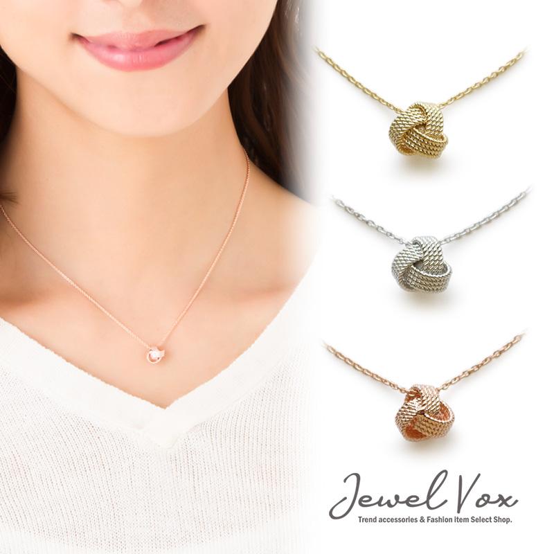 ネックレス レディース アクセサリー リング ニッケルフリー 16kコーティング シンプル 金属アレルギー ブランド 40代 送料無料でお届けします