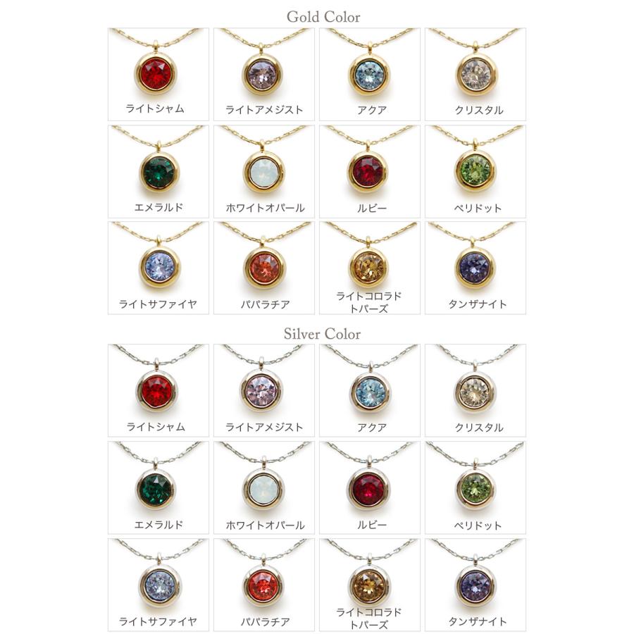 Jewel VOX ネックレス レディース スワロフスキー 一粒 Jewel VOX ネックレス レディース スワロフスキー 一粒