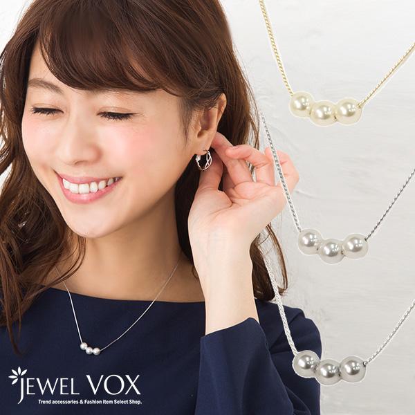 ネックレス レディース 金属アレルギー スワロフスキーパール チェーン ニッケルフリー ブランド 40代 お中元