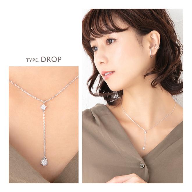 少女時代 ユナ ネックレス ゴールド シルバー 2点 公式グッズ 新品未開封 シルバー ネックレス 2本セット | 152034221021 | 【公式】Canal4