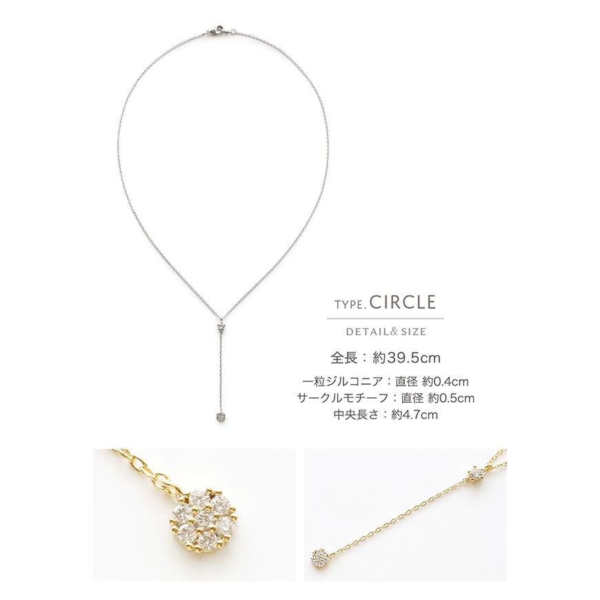 Jewel VOX ネックレス レディース 金属アレルギー対応 Y字 Jewel VOX ネックレス レディース 金属アレルギー対応 Y字