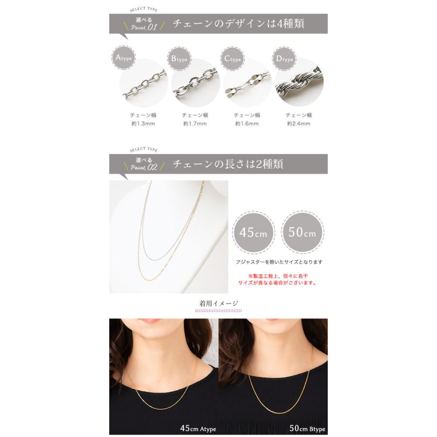 71 以上節約 ネックレス レディース 金属アレルギー対応 チェーン サージカルステンレス 316l ショート 医療用 18kコーティング ニッケルフリー 45cm 50cm Aynaelda Com