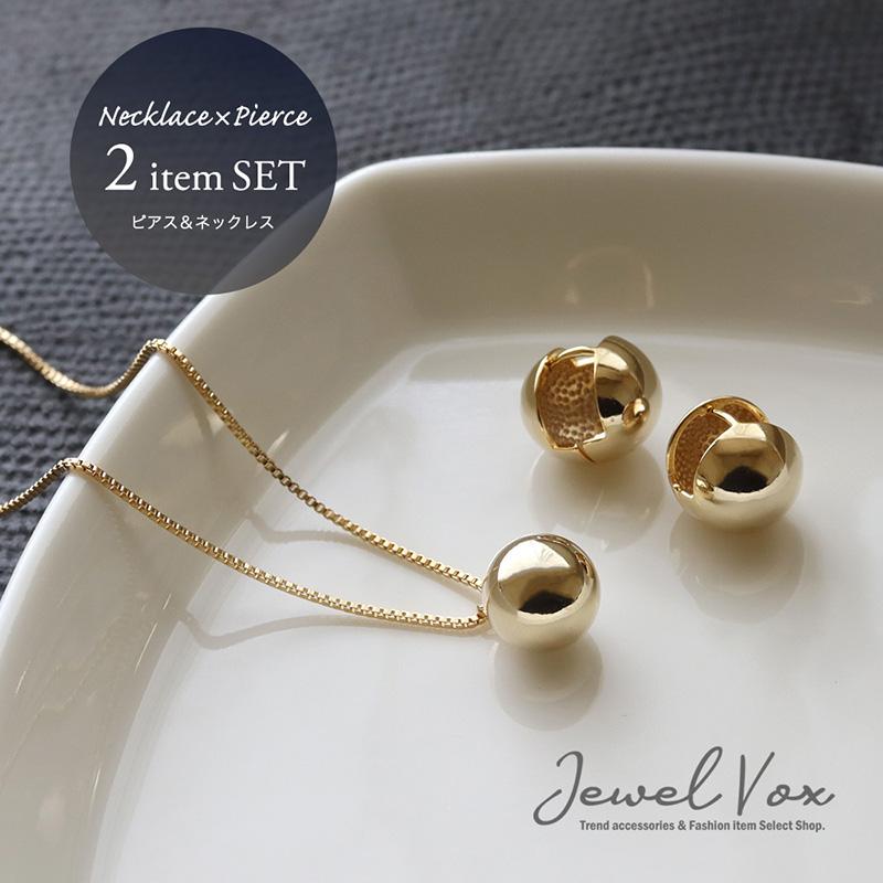 Jewel VOX メタルボール ネックレス ロングネックレス ピアス 2点