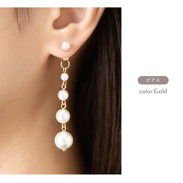 Jewel VOX ピアス イヤリング 金属アレルギー対応 揺れる