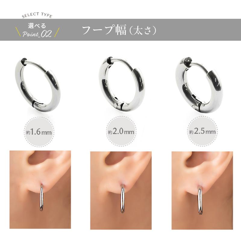 Jewel VOX フープピアス レディース 金属アレルギー対応 Jewel VOX フープピアス レディース 金属アレルギー対応