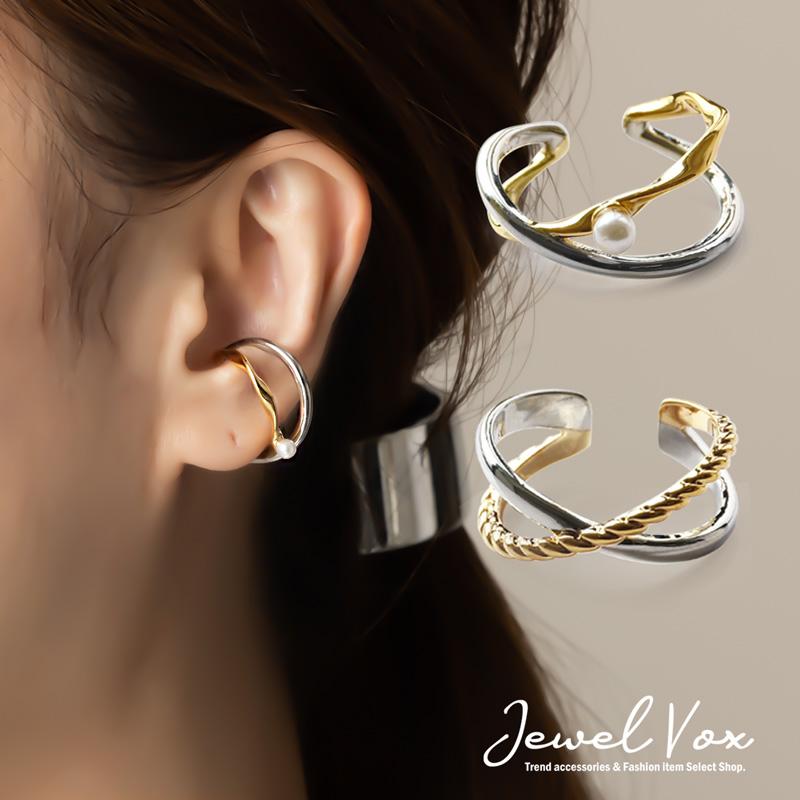 Jewel VOX イヤーカフ イヤカフ イヤリング レディース 片耳用 バイ