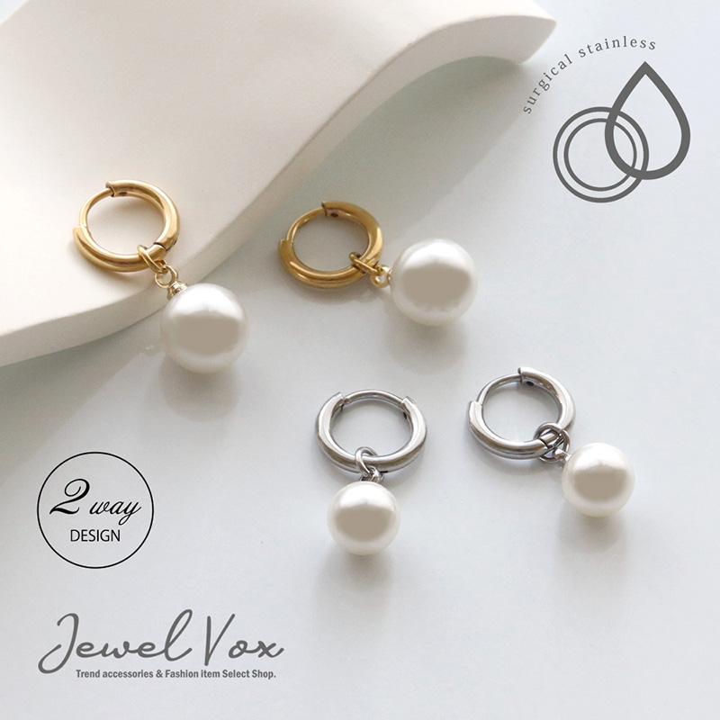 Jewel VOX ピアス フープ 金属アレルギー対応 サージカル Jewel VOX ピアス フープ 金属アレルギー対応 サージカル