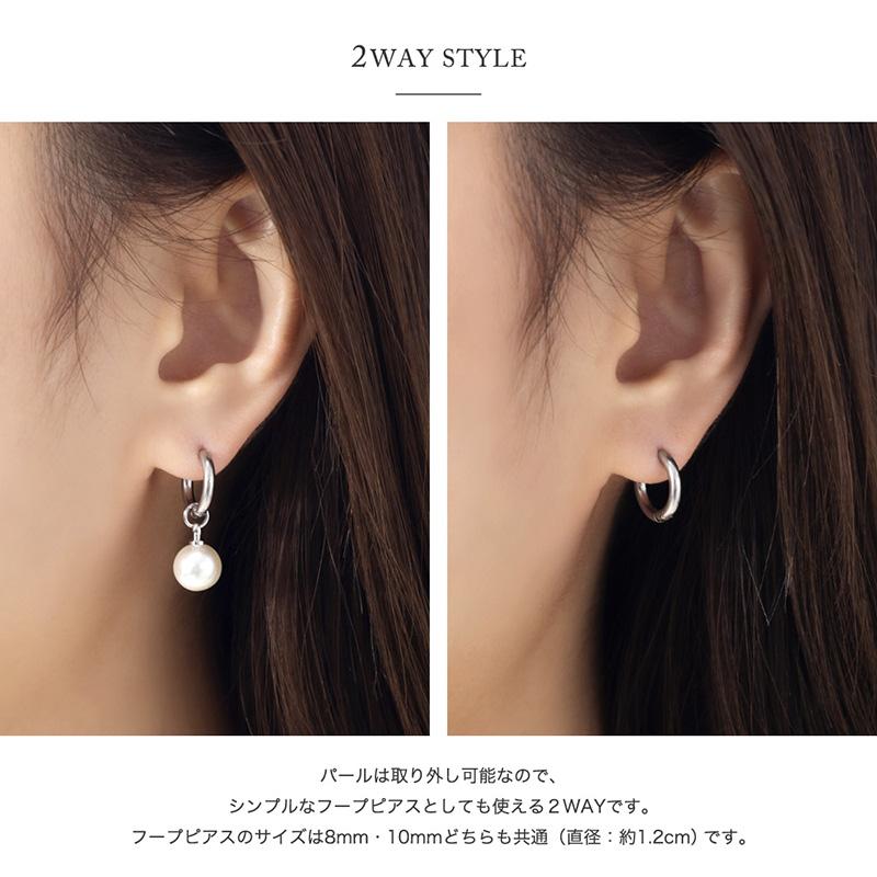 Jewel VOX ピアス フープ 金属アレルギー対応 サージカル Jewel VOX ピアス フープ 金属アレルギー対応 サージカル