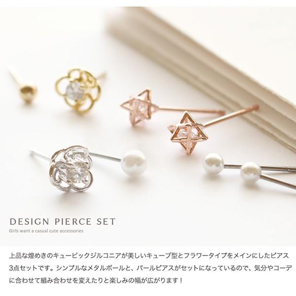 Jewel VOX ピアス レディース 金属アレルギー対応 チタンポスト Jewel VOX ピアス レディース 金属アレルギー対応 チタンポスト