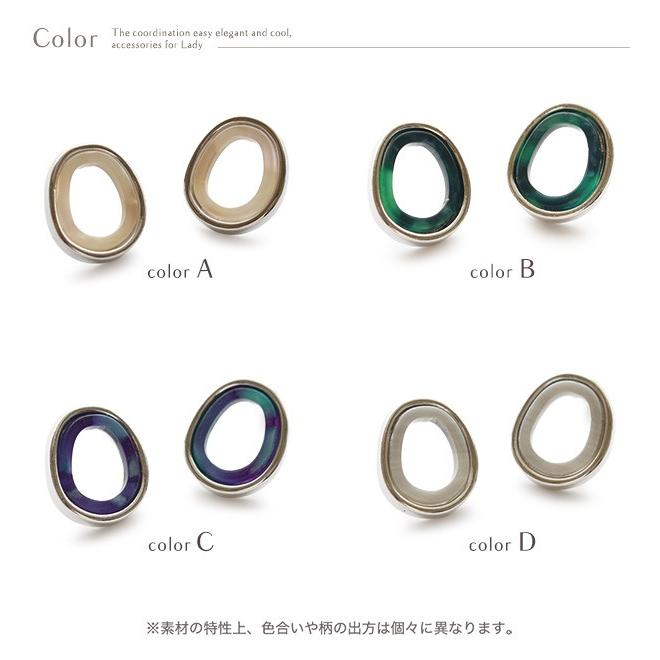 ピアス レディース 金属アレルギー対応 アセチ マーブル模様 ニッケルフリー カジュアル ブランド 40代 30代 D Mkp 62 Jewel Vox 通販 Yahoo ショッピング