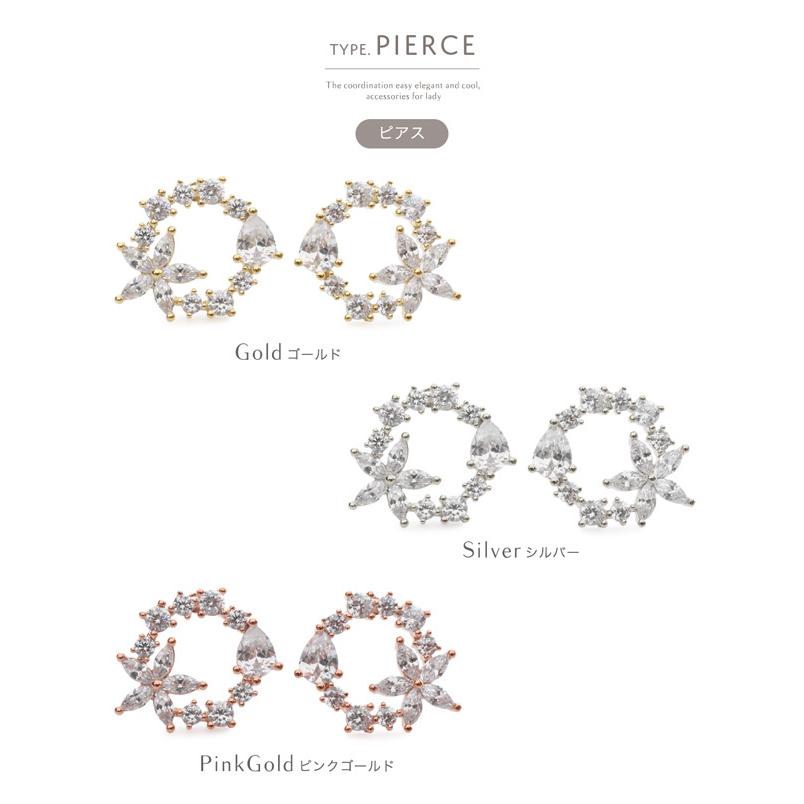 Jewel VOX ピアス レディース 金属アレルギー対応 小さめ イヤリング