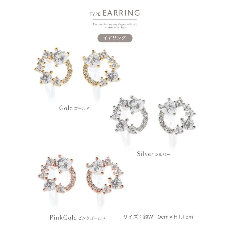 Jewel VOX ピアス レディース 金属アレルギー対応 対応 イヤリング