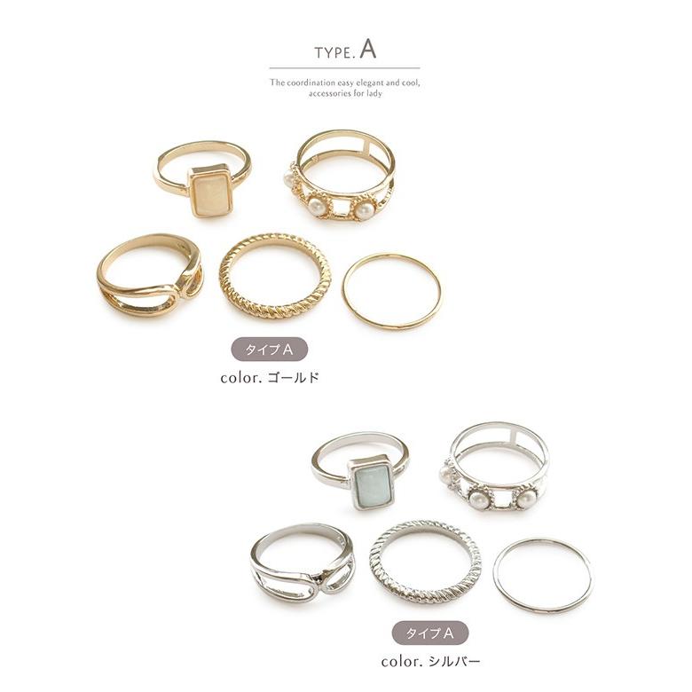 リング 指輪 レディース 重ねづけ 重ね付け ゴールド シルバー ストーン パール 華奢 捻り メタル デイリー レイヤード 40代 50代 D Mkr 8623 Jewel Vox ジュエルボックス 通販 Yahoo ショッピング