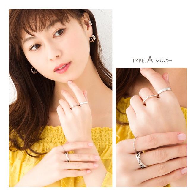 リング 指輪 レディース セットリング 2タイプ ゴールド シルバー 幅広 チェーン 華奢 重ねづけ 重ね着け 重ね付け 30代 40代 50代 D Mkr 84 Jewel Vox ジュエルボックス 通販 Yahoo ショッピング