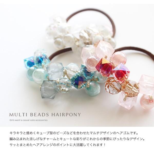 ヘアゴム ビーズアクセサリー ヘアアクセ ビジュー キューブ オーロラ ボール おしゃれ E Dhh Mkk 7601 Jewel Vox 通販 Yahoo ショッピング