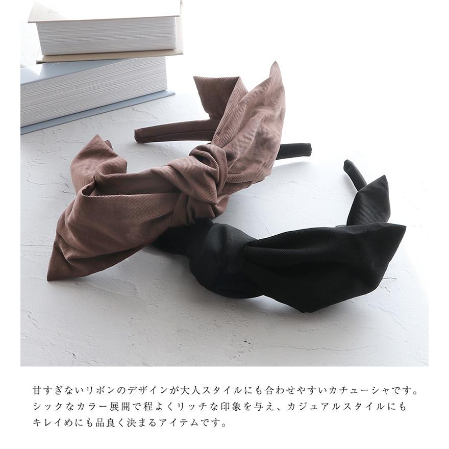 Jewel VOX カチューシャ ヘアアクセ レディース リボン 幅広 クロス