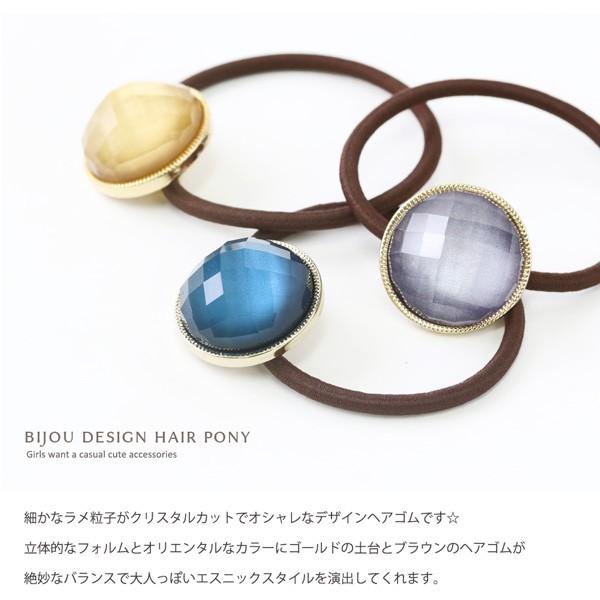 Jewel VOX ヘアゴム クリスタルカット カラー ビジュー ヘアポニー