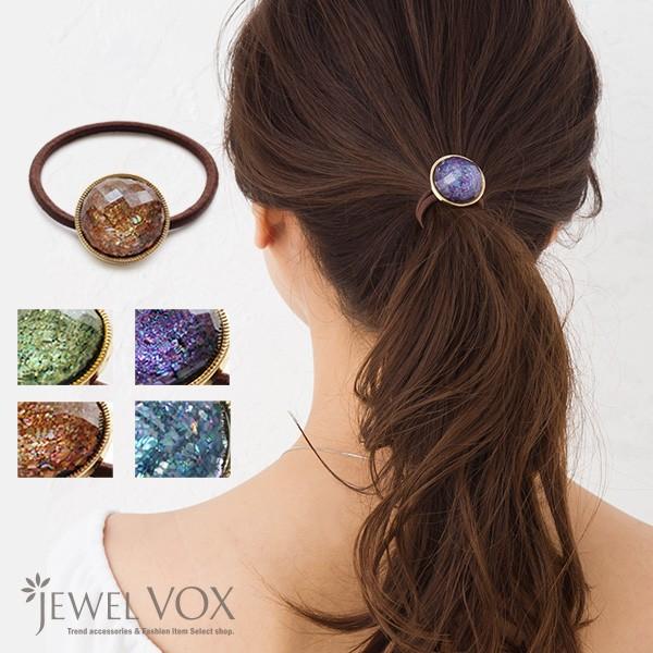 Jewel VOX ヘアゴム オーロラビジュードーム ヘアポニー ヘア