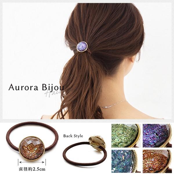 Jewel VOX ヘアゴム オーロラビジュードーム ヘアポニー ヘア