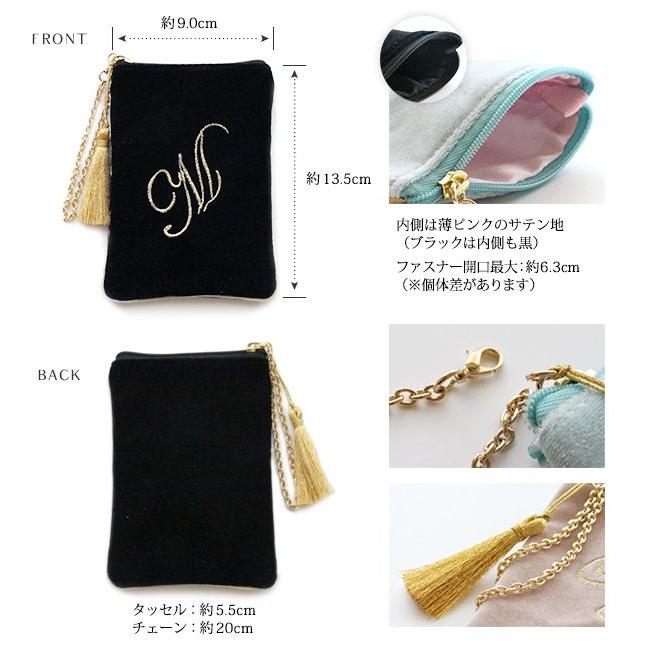 ポーチ レディース ピンク 黒 イニシャル11種類 6カラー タッセル付 刺繍 スマホポシェット イニシャルポーチ :f-dic-mkk-6201:Jewel Vox ジュエルボックス 通販 スマホポシェット ピンク