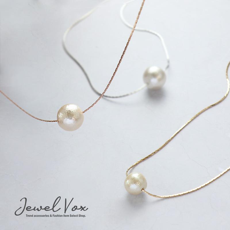 Jewel VOX ネックレス レディース コットンパール 一粒 ニッケルフリー