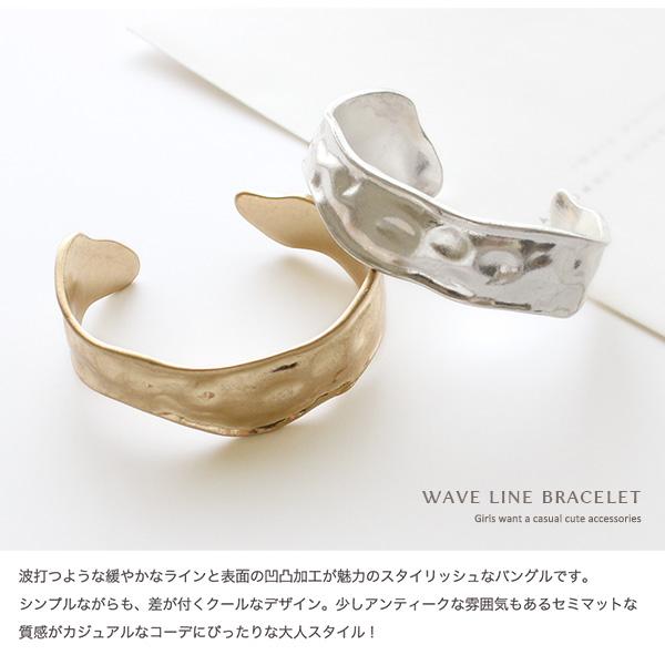 Jewel VOX ブレスレット バングル 幅広 ワイド 太め 平打ち Jewel VOX ブレスレット バングル 幅広 ワイド 太め 平打ち
