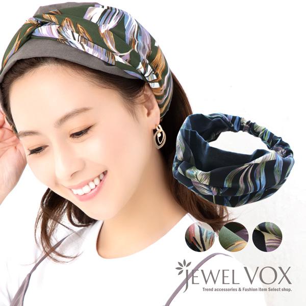 ジュエルボックス Jewelvox ヘアバンド ヘアアクセサリー 幅広 ツイスト レディース ベロア風