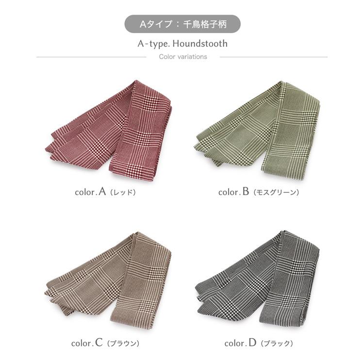 Jewel VOX スカーフ レディース 31種類から選べる バンダナ