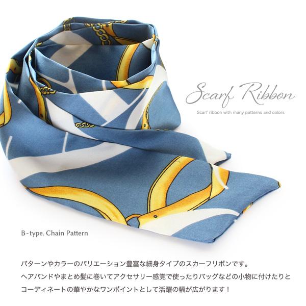 Jewel VOX スカーフ レディース 31種類から選べる バンダナ