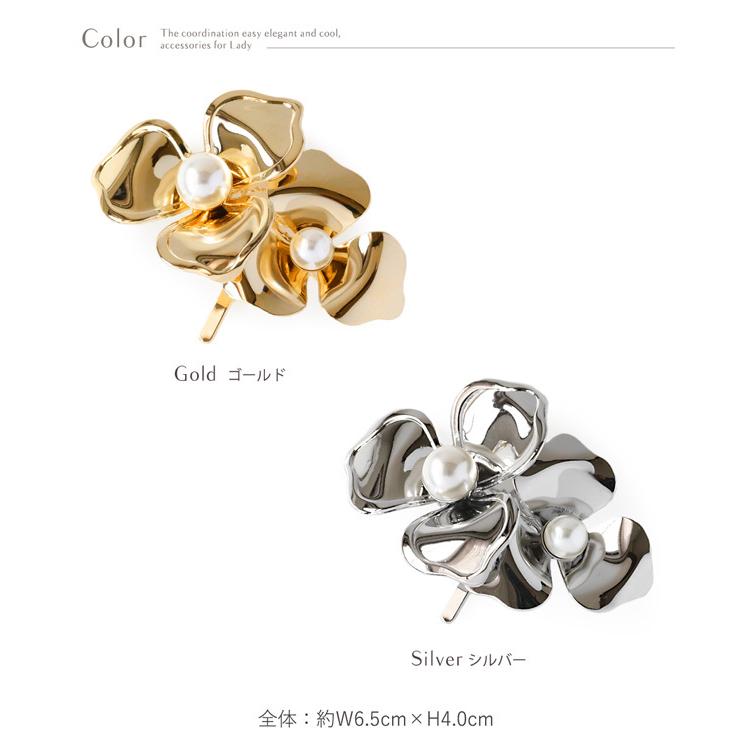 Jewel VOX ポニーフック ヘアーフック ヘアアクセ レディース 立体