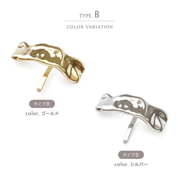 ビックベアー様 リクエスト 2点 まとめ商品 creeam_as0167