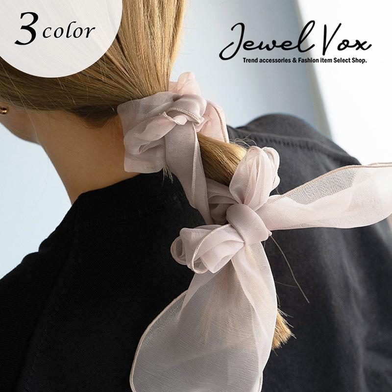 Jewel VOX シュシュ ヘアゴム ヘアアクセ レディース リボン りぼん