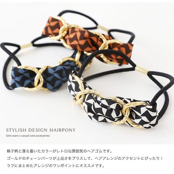 Jewel VOX 【選べる福袋対象商品】 ヘアゴム 大人っぽい ヘアポニー