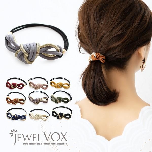 最大64 Offクーポン ヘアゴム ヘアポニー ヘアアクセ リボン ラメ ヘアアレンジ まとめ髪 レディース 30代 40代 50代 Aynaelda Com