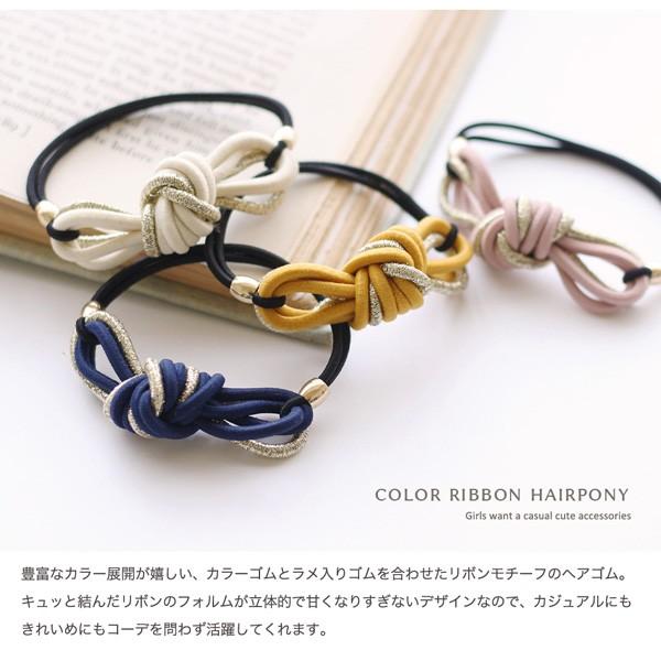 ゆきそら681*ヘアゴム f-mkk-9323_3.jpg