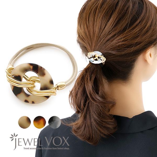 ヘアゴム ヘアアクセサリー まとめ髪 ポニーテール シンプル 大人 マーブル べっこう ブランド 30代 40