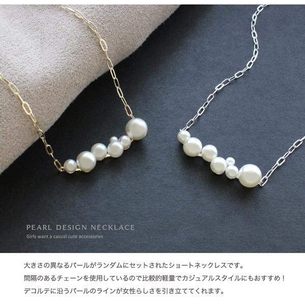 ネックレス 金属アレルギー ショートネックレス レディースパール ビジュー 華奢 ニッケルフリー 安心 女性 30代 40代 50代 ブランド 素晴らしい
