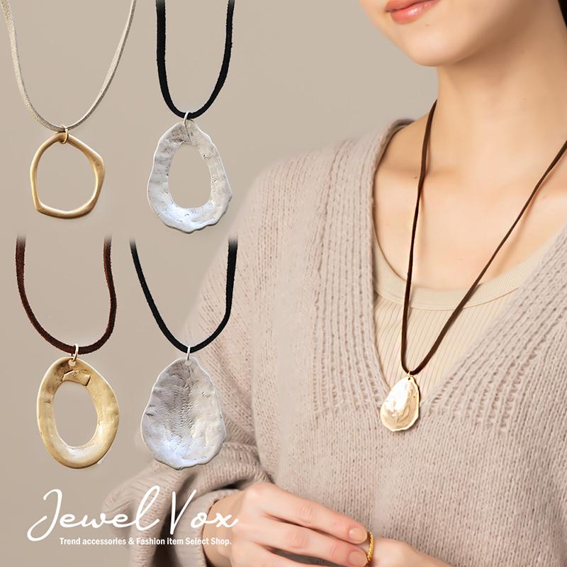 Jewel VOX ロングネックレス レディース 40代 50代 ブランド Jewel VOX ロングネックレス レディース 40代 50代 ブランド