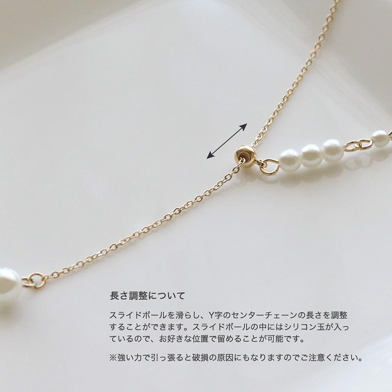 Jewel VOX ネックレス ロングネックレス レディース Y字 Jewel VOX ネックレス ロングネックレス レディース Y字
