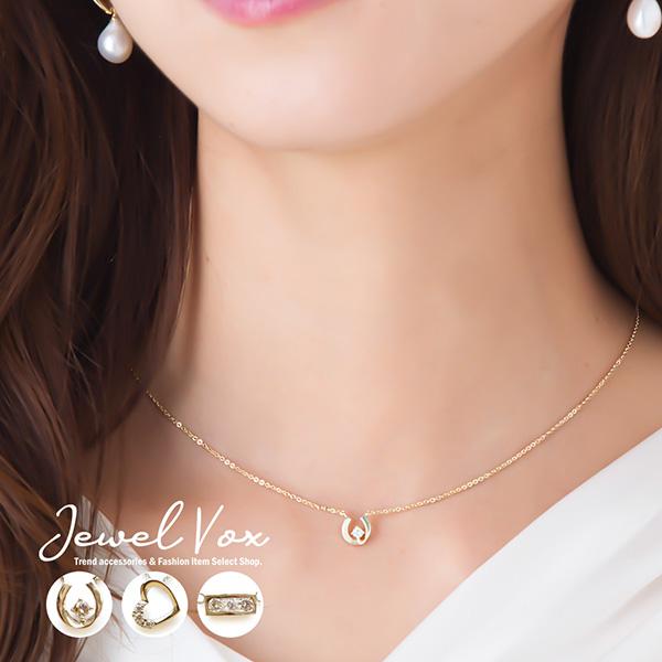 ネックレス レディース ショートネックレス 金属アレルギー 馬蹄モチーフ ハート キュービックジルコニア ニッケルフリー 安心 40代 Sale F Mkn 80 Jewel Vox 通販 Yahoo ショッピング