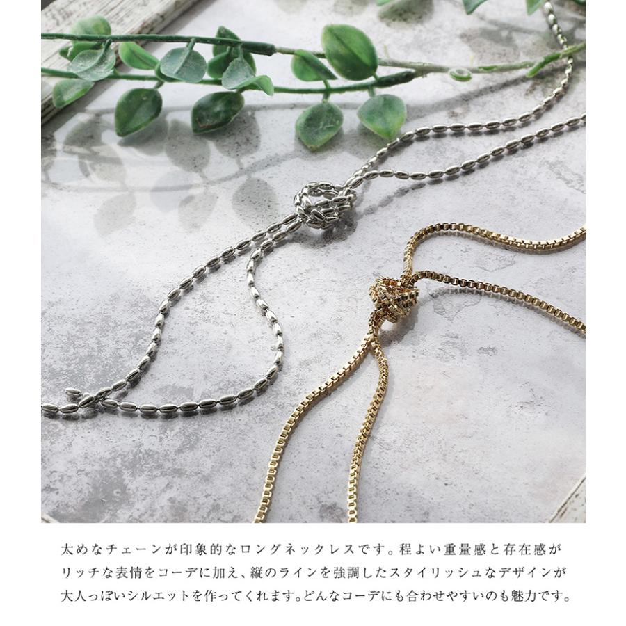 Jewel VOX ネックレス ロングネックレス レディース ロング 4 Jewel VOX ネックレス ロングネックレス レディース ロング 4