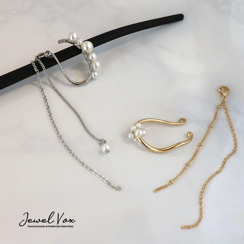 Jewel VOX イヤーカフ イヤリング 片耳用 2way パール チェーン