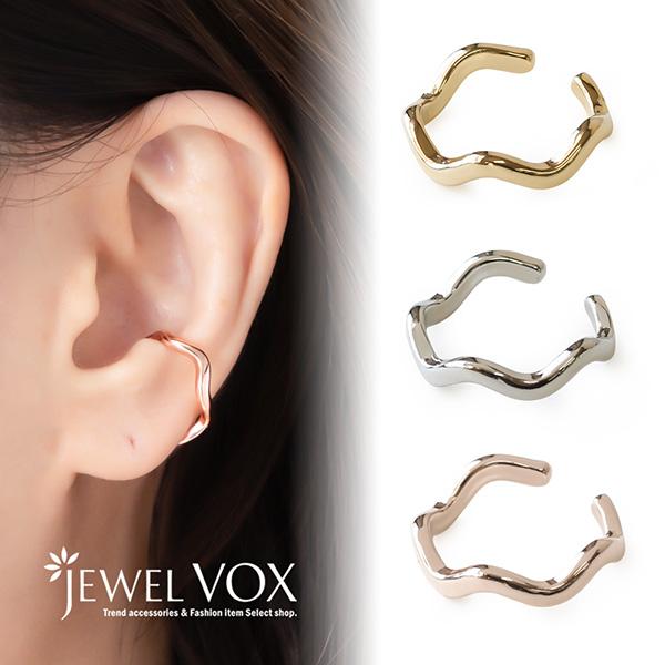 Jewel VOX イヤーカフ 金属アレルギー対応 イヤリング 片耳用 Jewel VOX イヤーカフ 金属アレルギー対応 イヤリング 片耳用