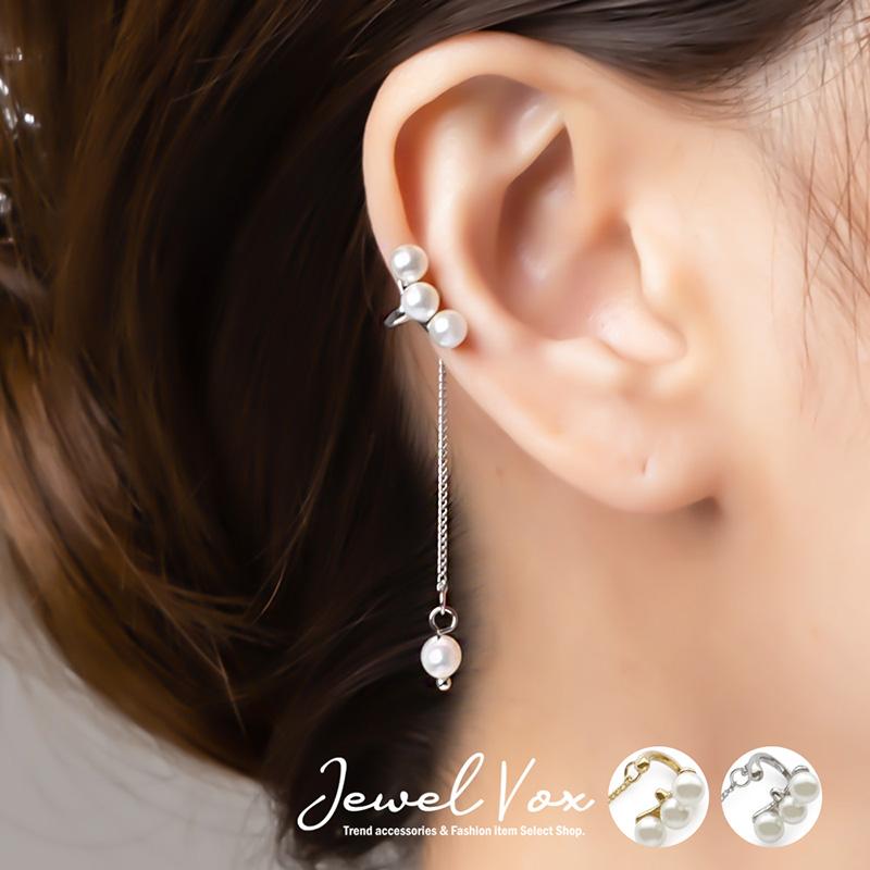 Jewel VOX イヤーカフ イヤカフ イヤリング 金属アレルギー対応 片耳用